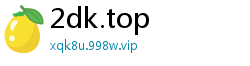2dk.top